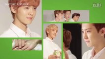 131023 EXO - Nature Republic