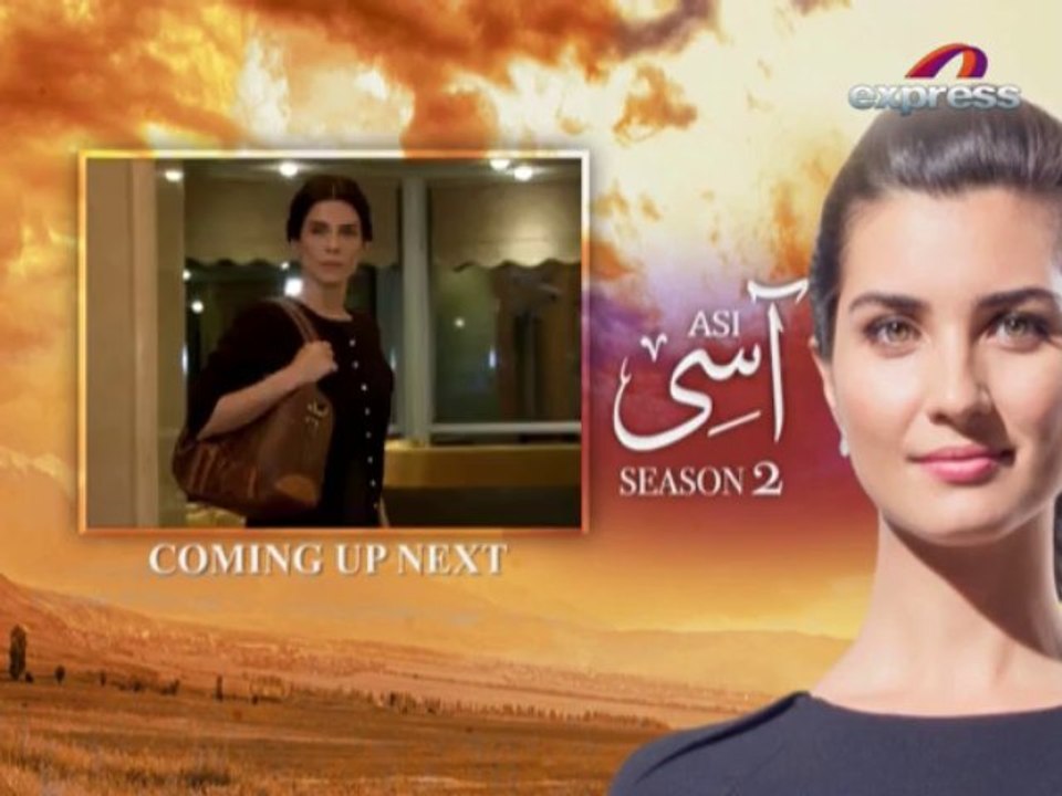 ASI Season2 (Episode 82)