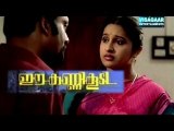 Gulf Returns 2011: Full Length Malayalam Movie