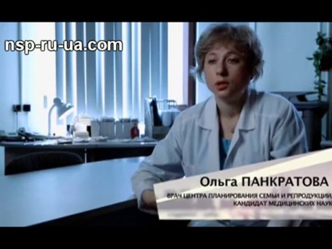 Бытовая химия