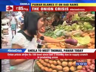 Onion crisis: Maharashtra offers help