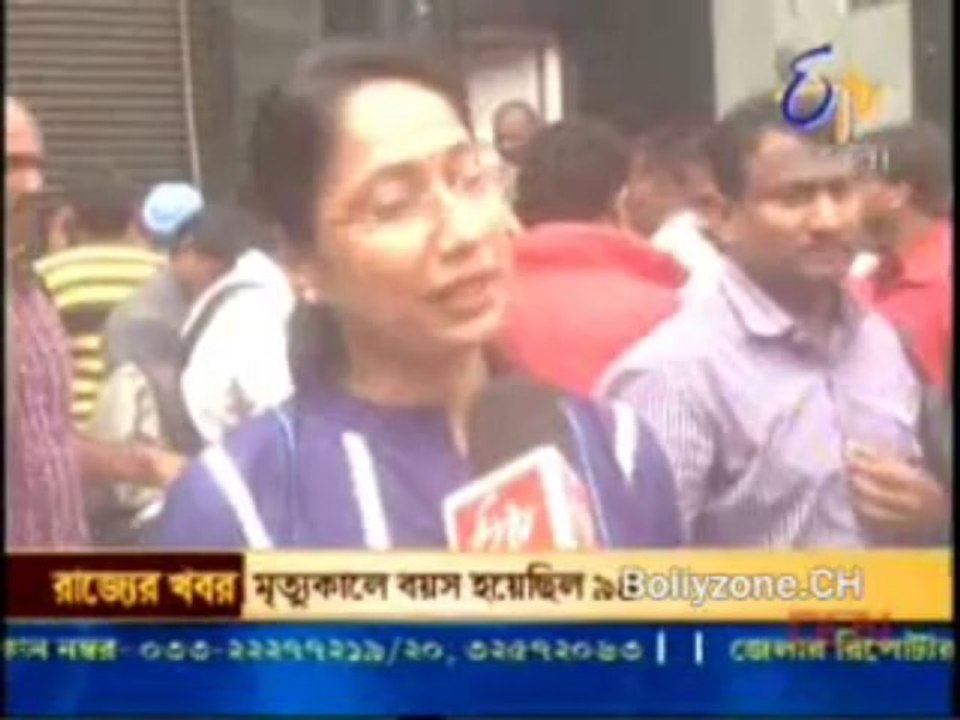 Amar Bangla 24th October 2013 Video Watch Online Part1