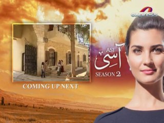 asi season 2 by Shaista Siddiquee - Dailymotion