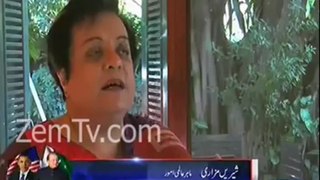 SEE How Nawaz Sharif is Insulted by USA- Must watch and Share Video