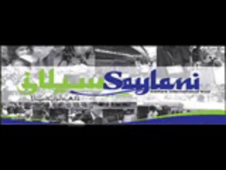 Mehfil-Shabe-Qadr_05-08-2013part3