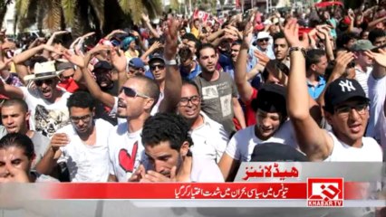 International Top News: 24th October 2013 6:00 pm