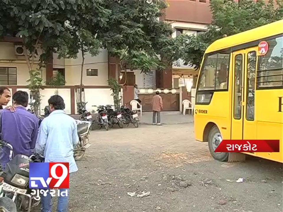 Rajkot : Five booked for using ‘dummies’ in exam - Tv9 Gujarat