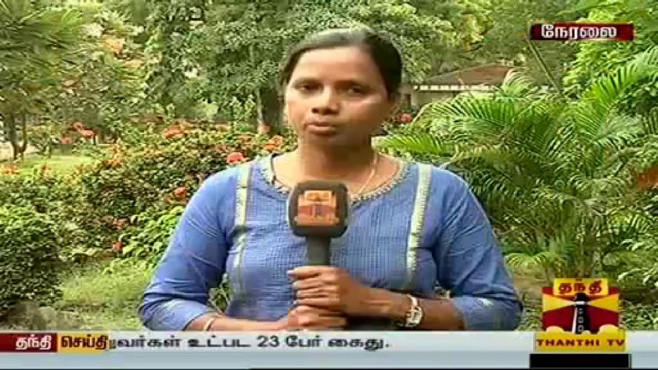thiraikadal_0001_(new)