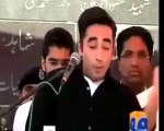 Dubing of Bilawal Bhutto Zardari Speech