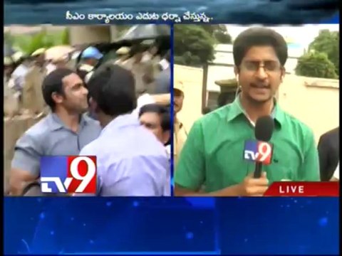 A.P government fails to rescue flood affected farmers - TDP