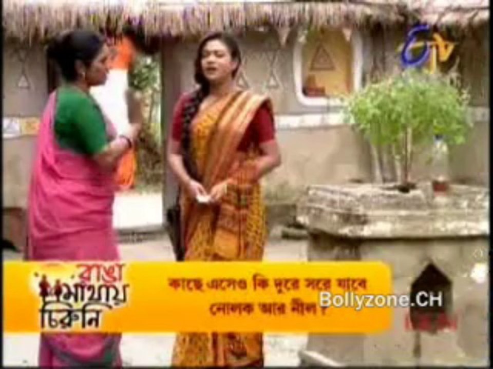 Hiyar Maajhe 24th  October 2013 Video Watch Online part1