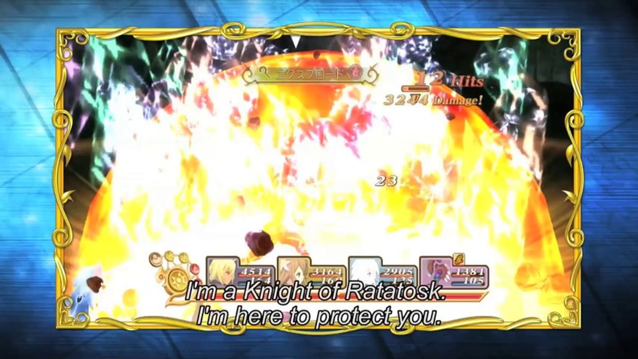 Tales of Symphonia Chronicles - Return to Symphonia Original Soundtrack trailer