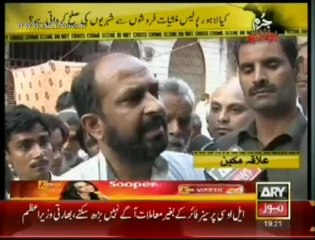 Jurm Bolta Hai    24 Oct 2013