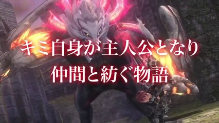 God Eater 2 - In-Store Promotional Video