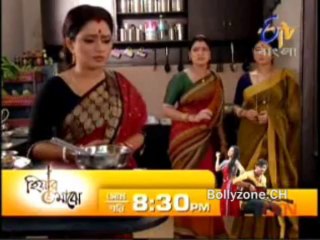 Dutta Barir Chhoto Bou 24th  October 2013  Watch Online Pt1