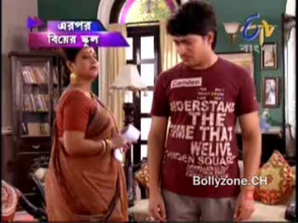 Dutta Barir Chhoto Bou 24th  October 2013  Watch Online Pt3