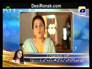Sari Bhool Hamari Thi Ep 18 HQ 2