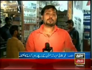 Bulletin- 2100-Thursday-24-Oct-2013