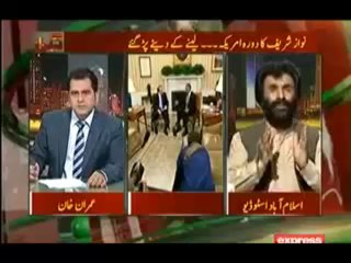 Takrar -  24th October 2013