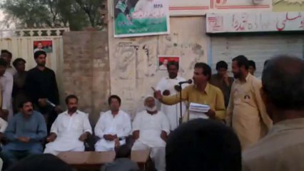 Abid Husain IMAM AT M.WALA NA87
