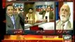 Off The Record with Kashif Abbasi -   24th October 2013
