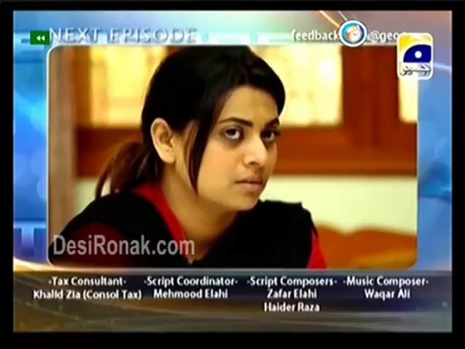 Meri Maa Ep 38 HQ 3