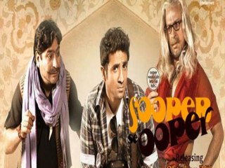 Public Review Sooper Se Ooper