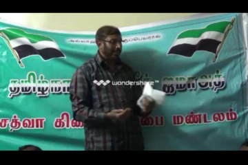 அமல்களை வீணாக்காதீர்கள்-25-Oct-2013.