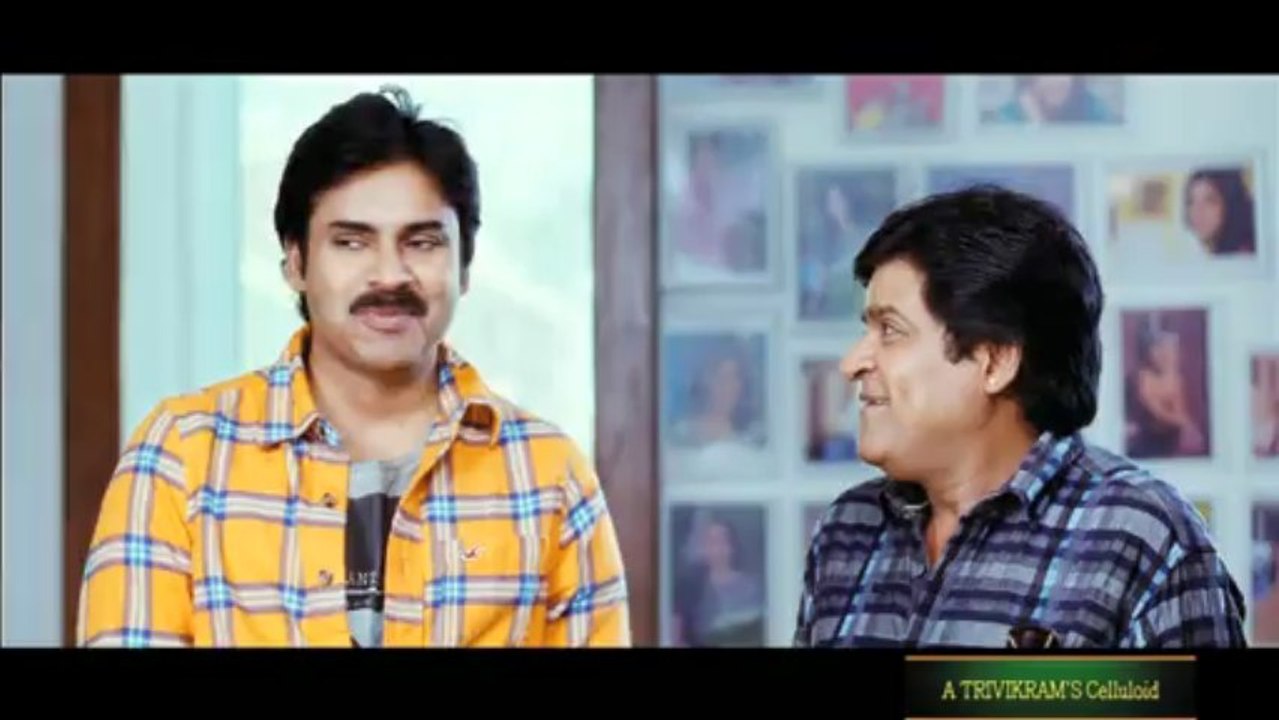 Attarintiki Daredi Movie Brahmanandam Comedy Trailer