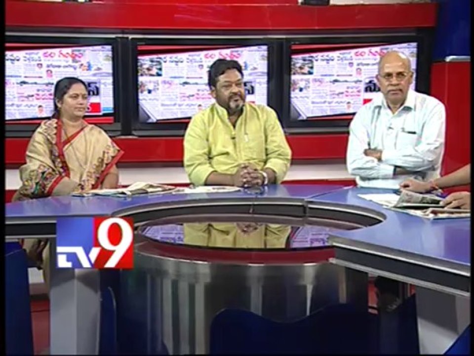 YSRC's Samikya Shankharavam for Y.S.Jagan's political mileage - Krishna Rao