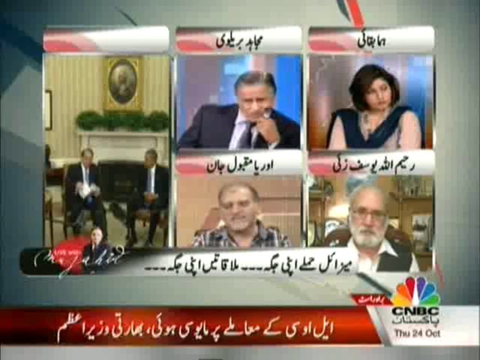 Live With Mujahid - 24th October 2013