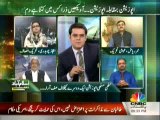 Islamabad Say - 24th October 2013