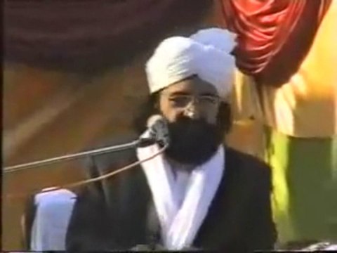 حسن حسین تیرےمہر و ماہ یا زھرا پیر سید نصیر الدین نصیر گیلانی رحمتہ الله علیہ چراغ گولڑہ