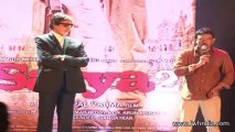 Satya 2 Movie Theme Party | Amitabh Bachchan, Ram Gopal Verma