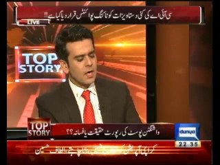 Top Story - 24th October 2013