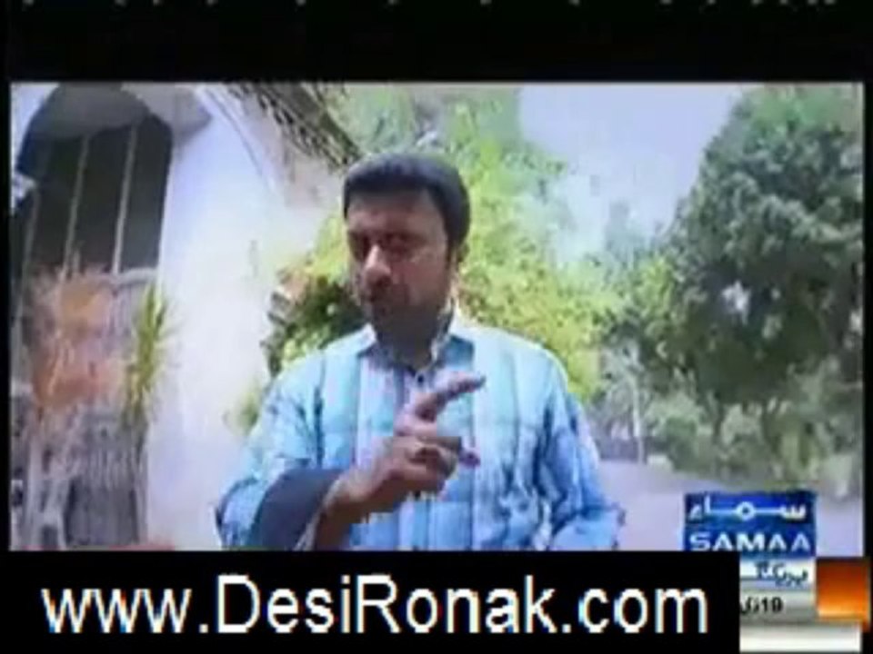 gunahgar kaun 24