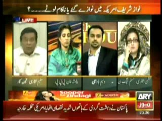 11th Hour - 24th October 2013