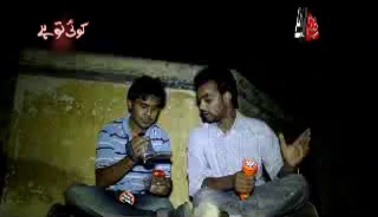 KOI TO HAI EP6 PART2