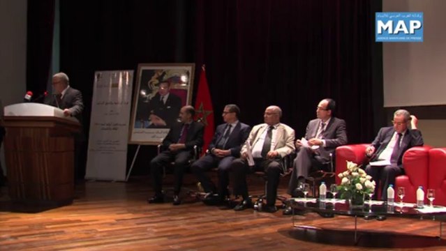 مكونات الأغلبية الحكومية في لقاء دراسي حول مشروع قانون المالية 2014