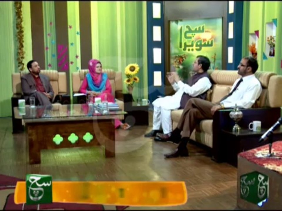 Such Savera Part 1 (24-10-2013)