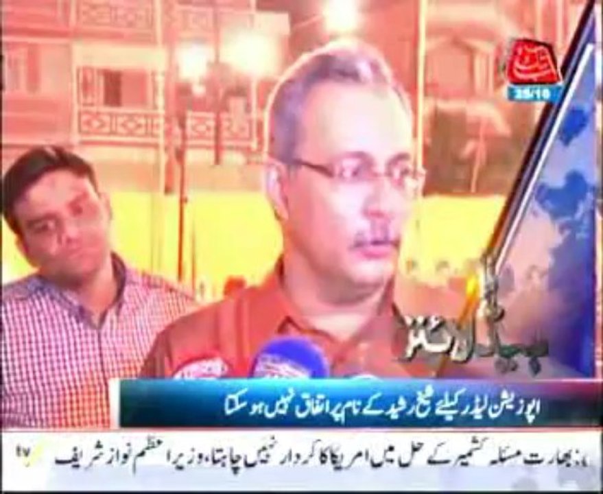 AbbTakk Headlines - 0600 AM - 25 October 2013