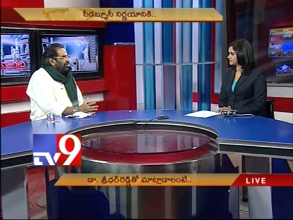 Congress leader Sridhar Reddy on AP Politics with NRIs - Varadhi - 1