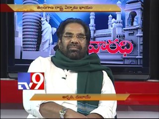 Congress leader Sridhar Reddy on AP Politics with NRIs - Varadhi - 4
