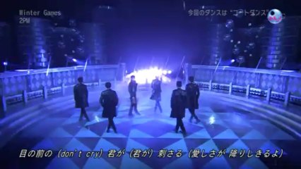 2PM - Winter Games (Music Japan 2013.10.24)
