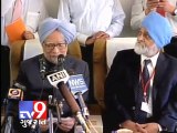 I am not above the law, ready to face CBI in coal scam probe : Manmohan Singh -Tv9 Gujarat