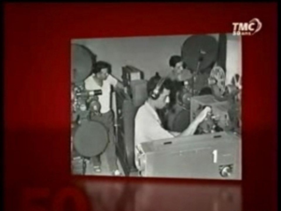 TMC Inauguration 1954
