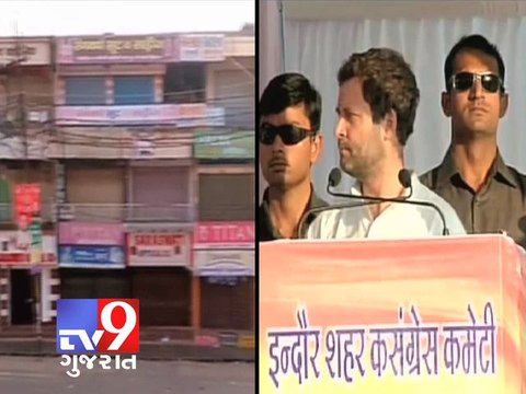 BJP responsible for Muzaffarnagar riots, says Rahul Gandhi - Tv9 Gujarat