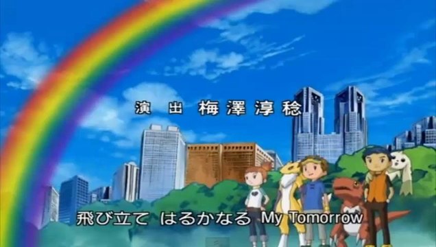 Digimon 3 (Tamers) Ending 1 En Español Latino (Cover)