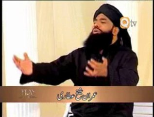 Eidon Ki Eid Aayei - Aa Maida Dhola.avi