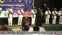 Fakhr-e-Punjab Band Fsd-5